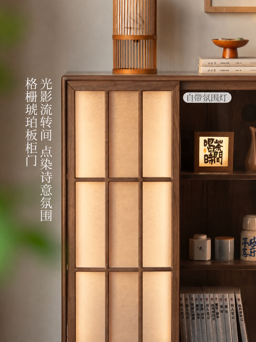 实木边柜客厅宋式美学收纳储物柜新中式黑胡桃木展示柜